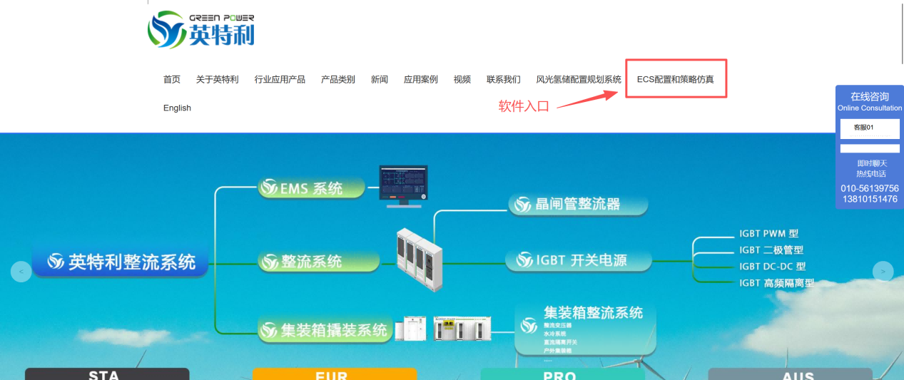图片1-300K