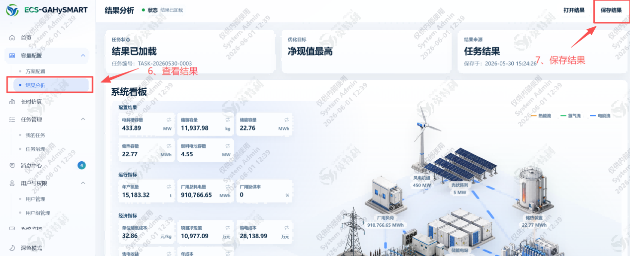 图片4-300K