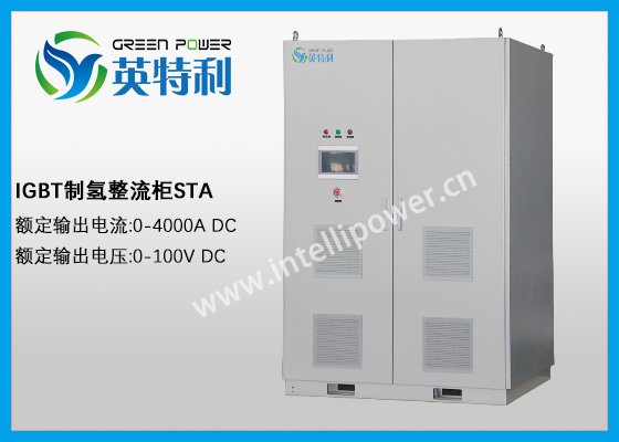 4000A 100V -2