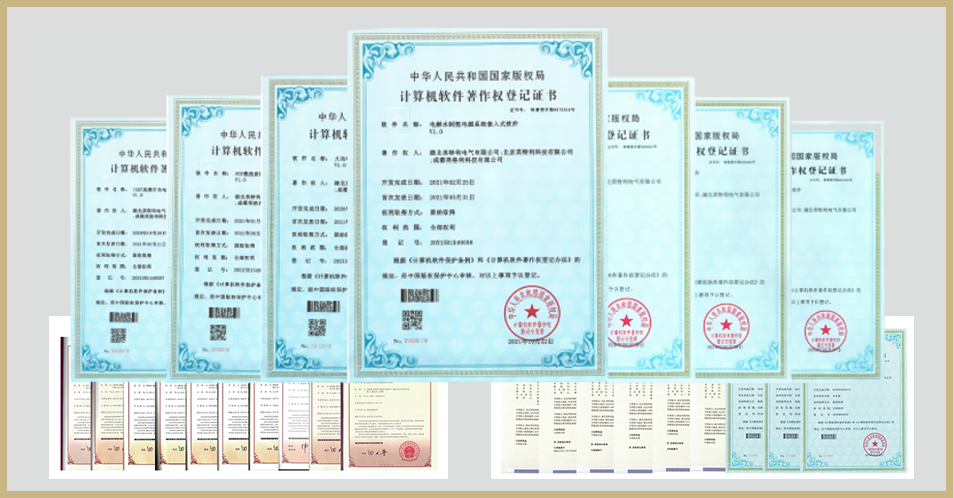 WPS图片1 WPS图片1